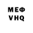 Амфетамин VHQ Oleg Jexembekov
