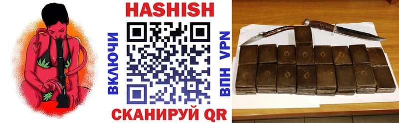 мориарти Telegram  цены   Голицыно  ГАШИШ Изолятор 
