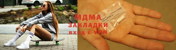 меф Баксан