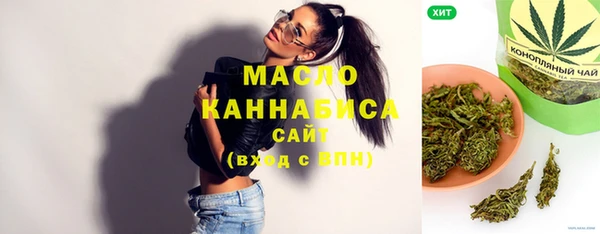 меф Баксан