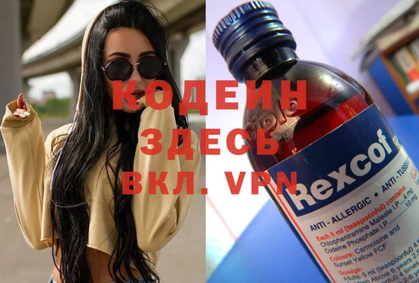 mdpv Уссурийск