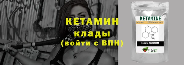 бутик Балабаново