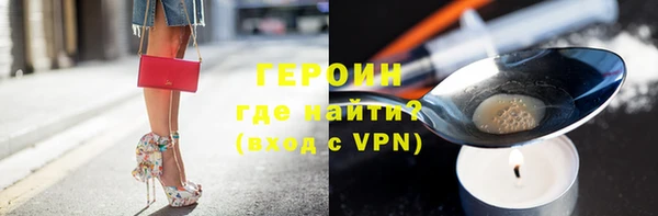 меф Баксан