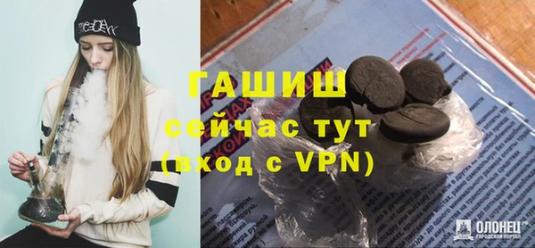 меф Баксан