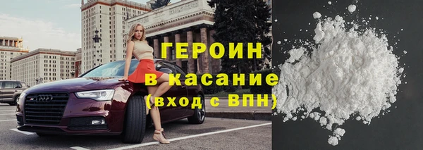 меф Баксан