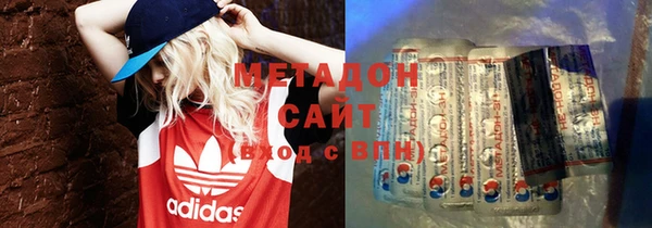 бутик Балабаново