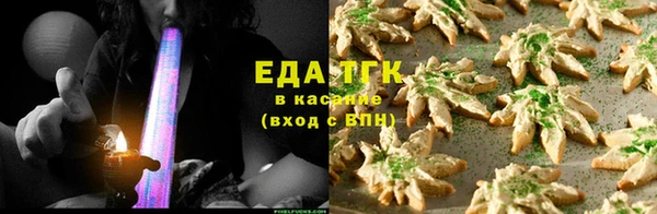 меф Баксан