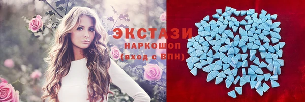 меф Баксан