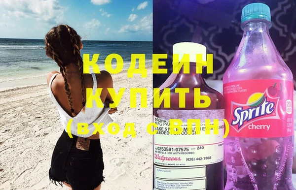 mdpv Уссурийск