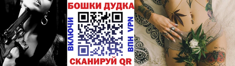 Марихуана LSD WEED  где найти   Голицыно 